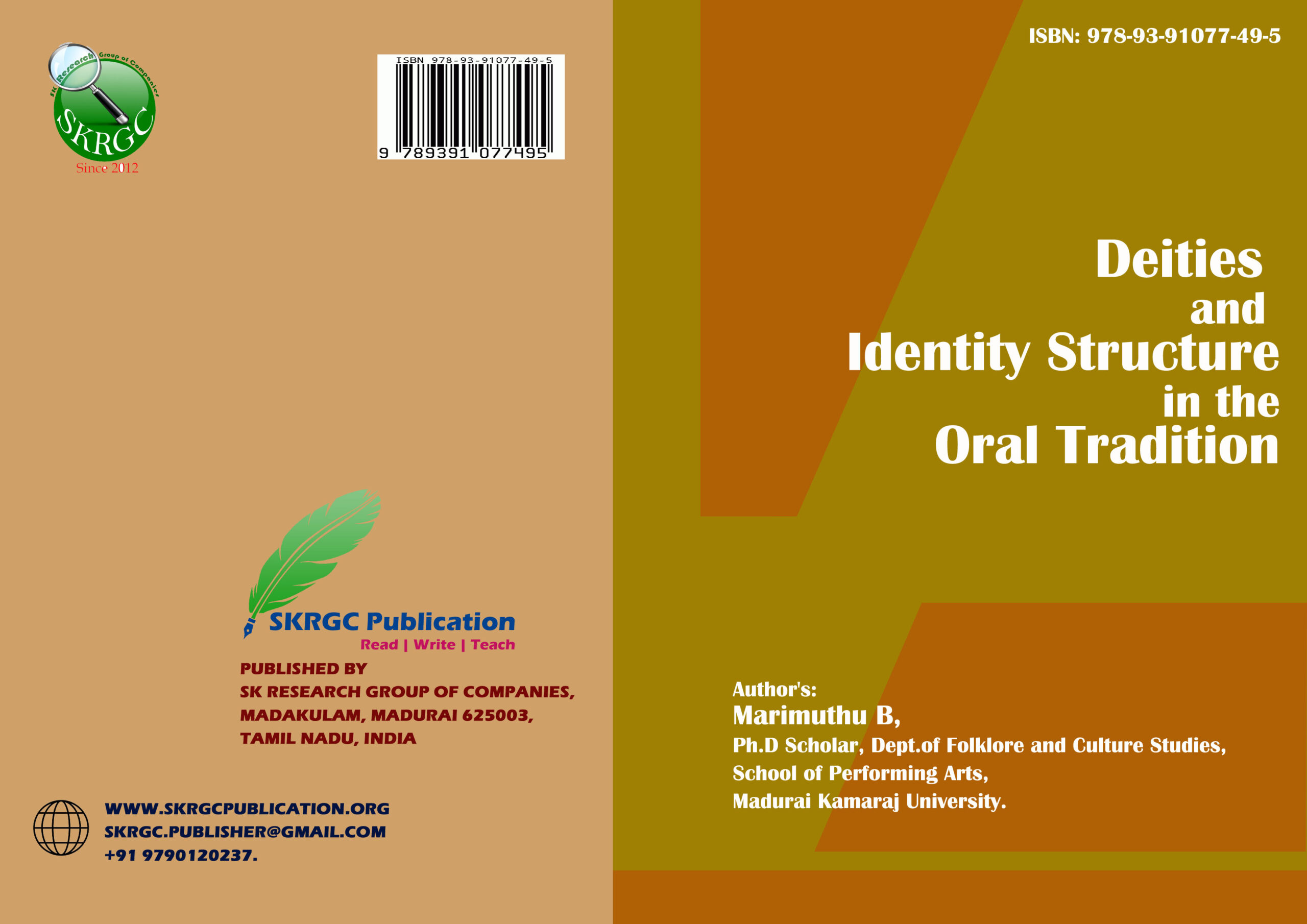 Deities and Identity Structure in the Oral Tradition