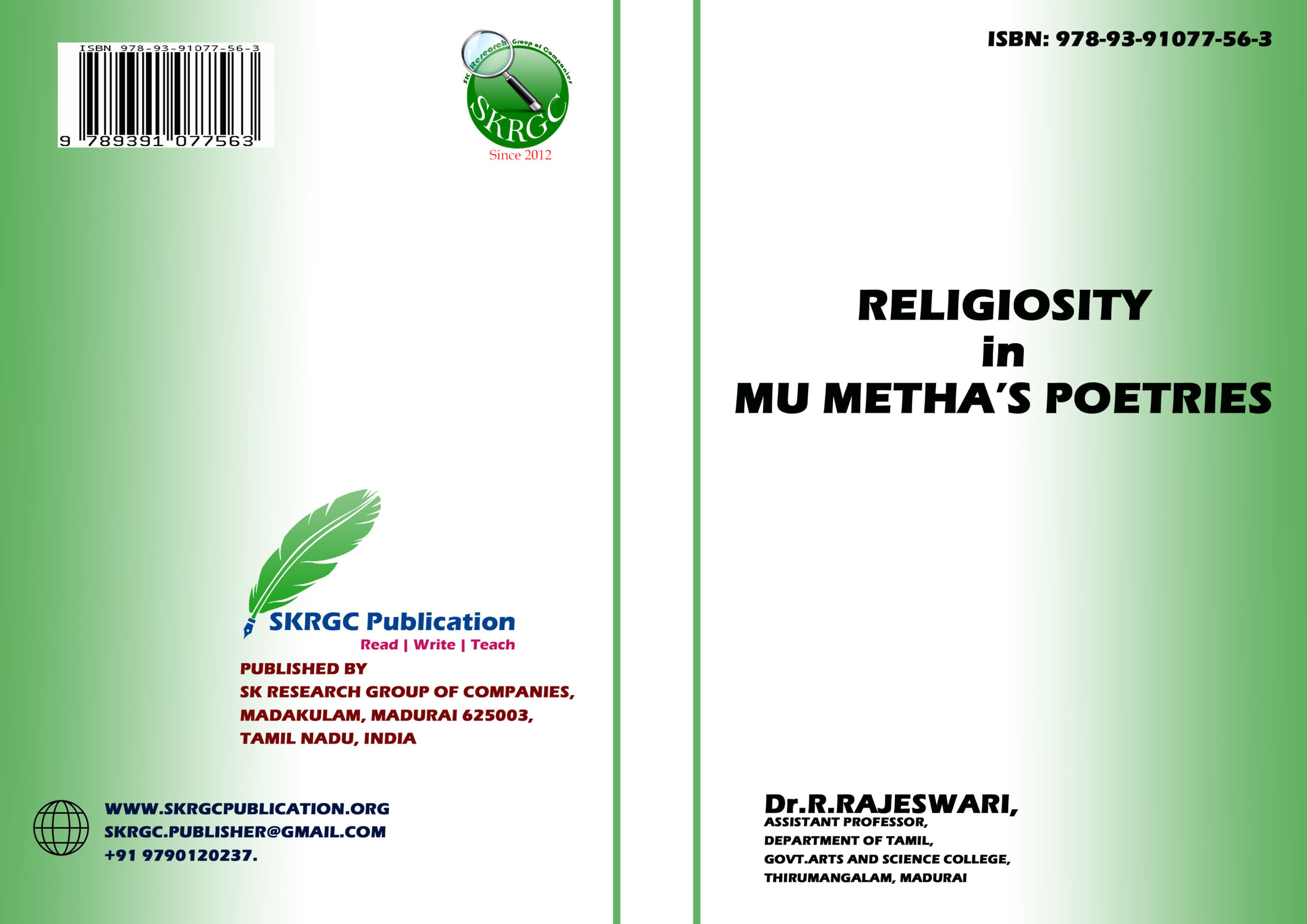 Religiosity in Mu.Metha’s Poetries