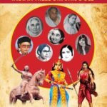 UNSUNG HEROINES OF INDIAN FREEDOM STRUGGLE
